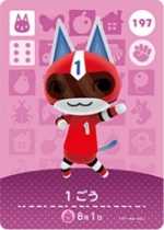 【悲報】ハウジングキット厳選を2時間やってるけど1号来ない⇐●●しないとダメだぞ