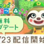 【驚愕】●●してると来ない！？「レイジ」が来ない人・来た人いろいろな模様ｗｗｗｗｗ