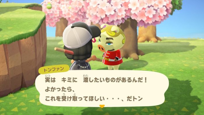 【酷すぎる】あのどうぶつから渡されたものがあまりにも酷いと話題にｗｗｗ⇒即追い出したいわこんなんｗｗｗ