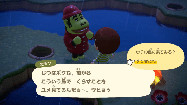 【ネタ】あの住民は店員に言われるがままにスマホの料金プラン一番高いのにしてそう⇐わかるｗｗｗ