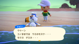 【指摘】ジョニー家具は●●使って貰える回数増やさないとコンプ大変だわ