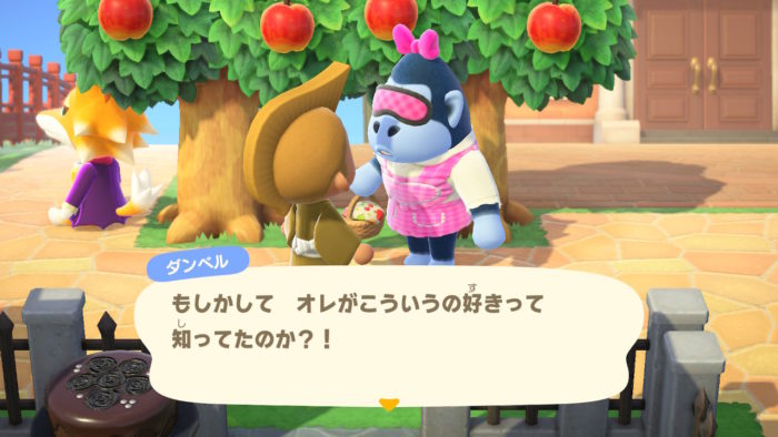 【キャラ】今作って住民の好み設定されてないのか？？〇〇渡したらこんな事になったんだがｗｗｗ