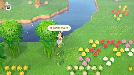 【話題】今月末ではるのわかたけが終わるから忘れないようにな！⇒やべえ、全然使ってないぞｗ