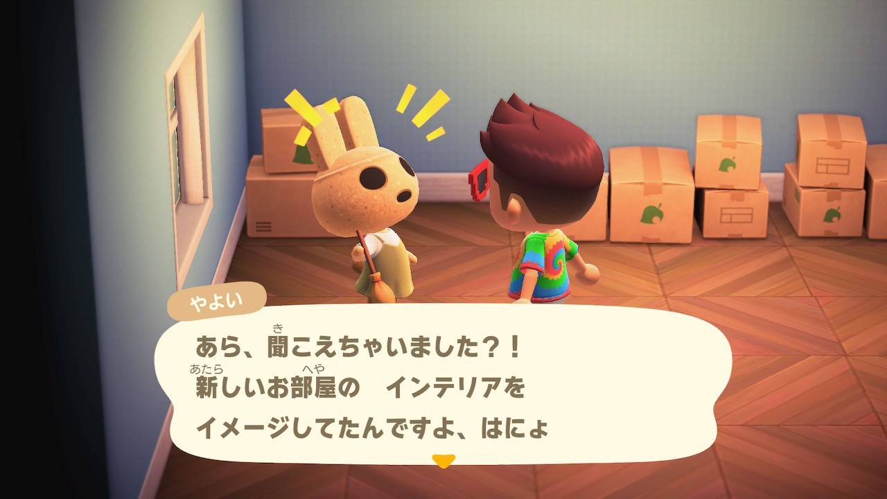 【ネタ】やよいとか目が虚無ってて怖いだけだ⇐ジュペッタ並みに好みが分かれるとは思うｗｗｗｗ