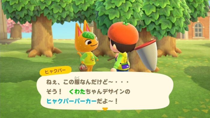 【キャラ】ヒャクパーってとび森では〇〇だったが、あつ森で改善されたよねｗ