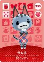 【議論】ラムネかわいいと思うんだが？⇐どこが‥‥？