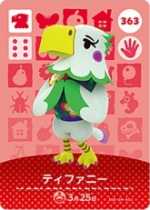 【相談】ティファニーになかなか似合う服が無いんだけど、お勧めある？