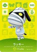 【ネタ】キャンプサイトにミイラ犬が来てるんだが