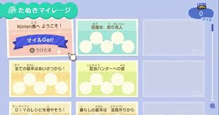 【議論】魚の図鑑ってマジで埋まらないんだがｗｗｗｗ